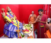 Chandi Homam